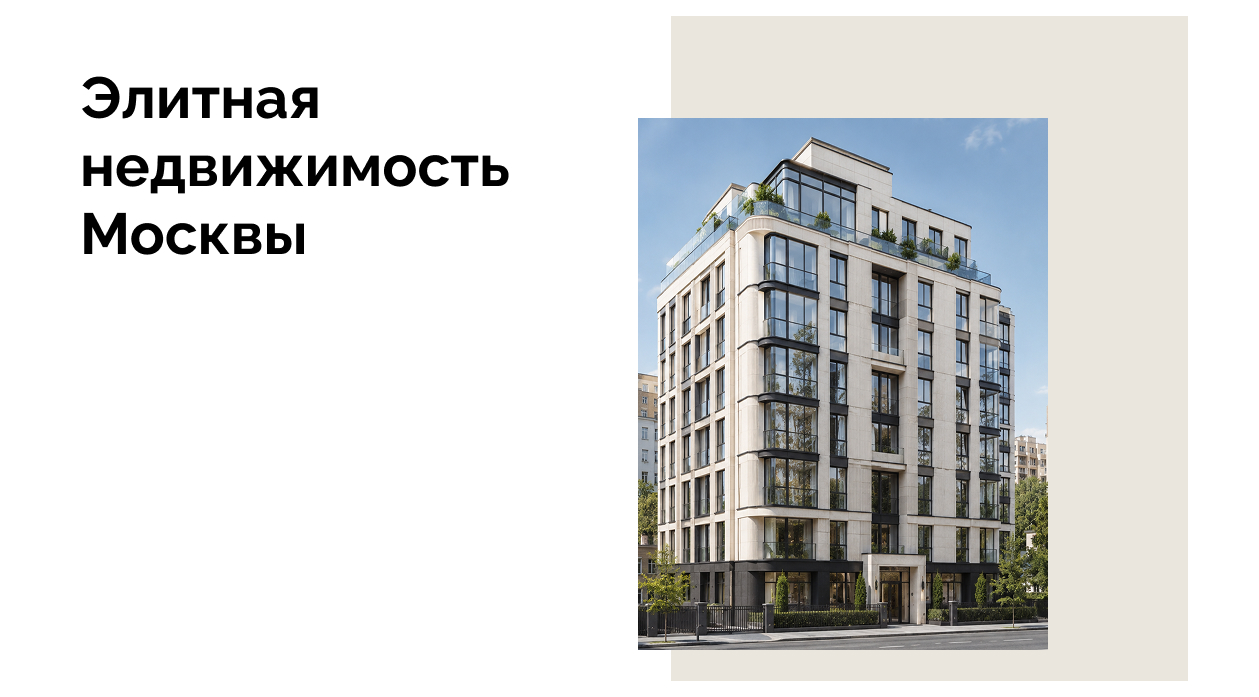 Пошлины за регистрацию недвижимости растут